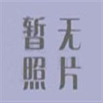 水蛭